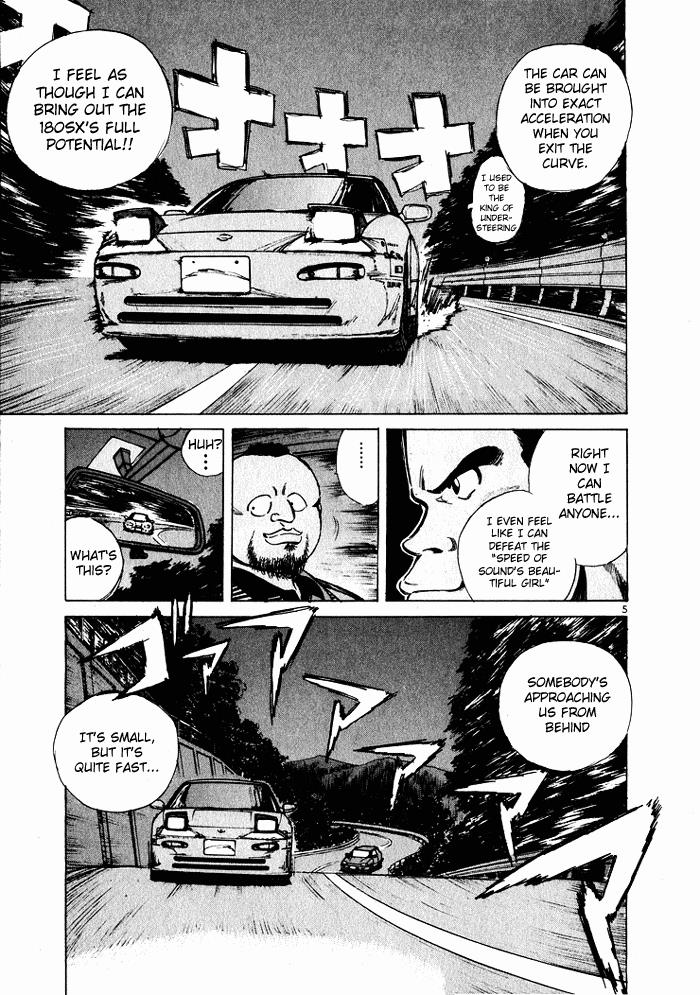 Read A Legend of Ultimate Hot Rodder Manga Online
