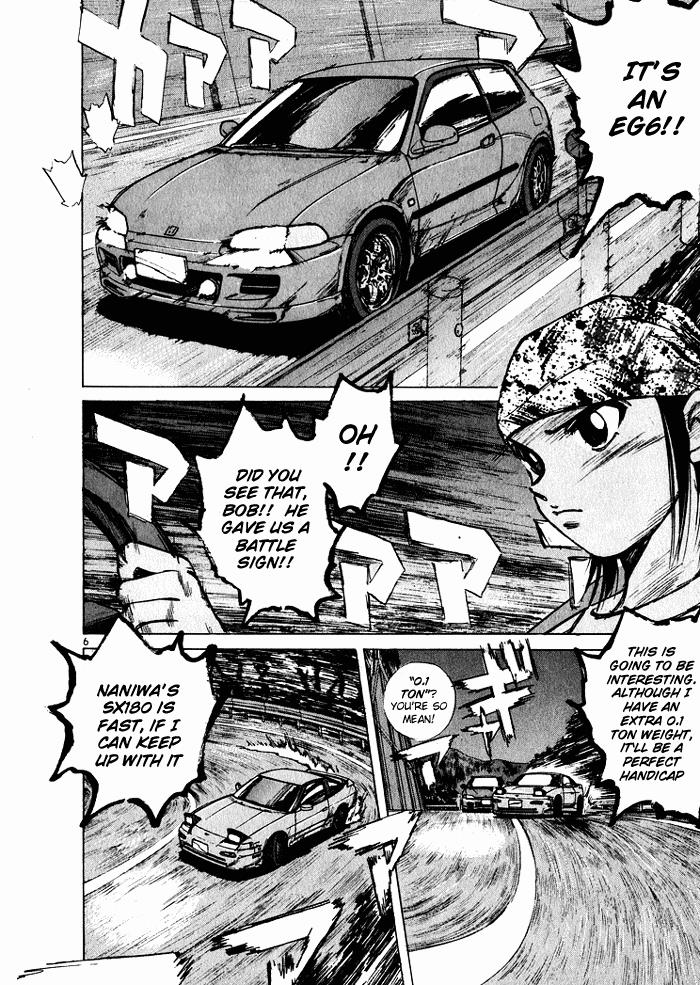 Read A Legend of Ultimate Hot Rodder Manga Online
