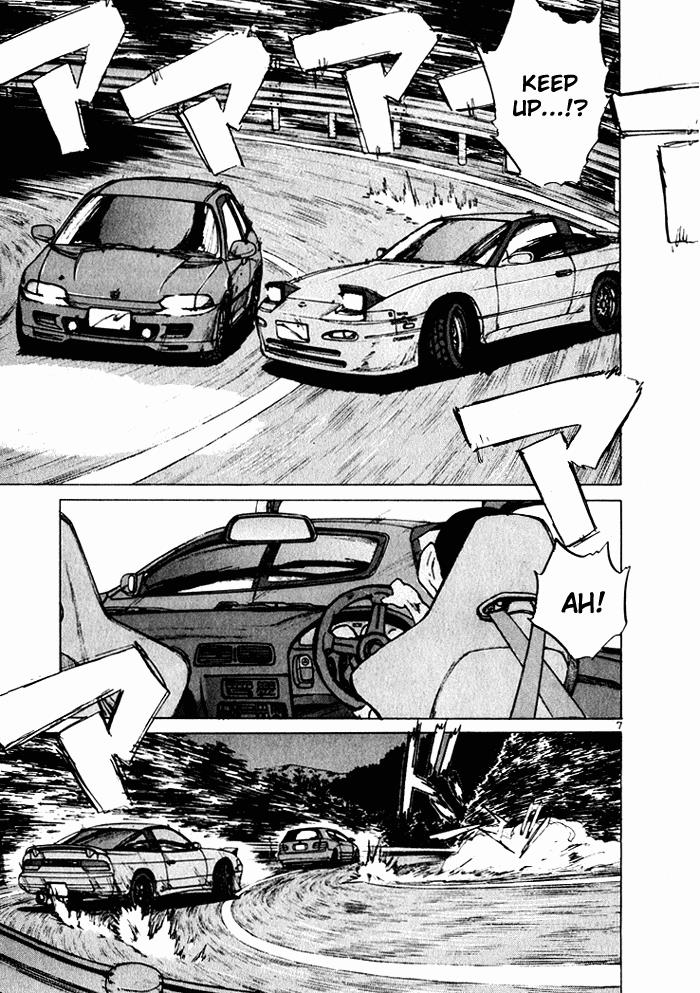 Read A Legend of Ultimate Hot Rodder Manga Online
