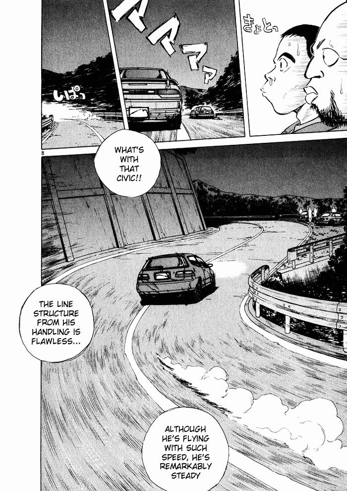 Read A Legend of Ultimate Hot Rodder Manga Online