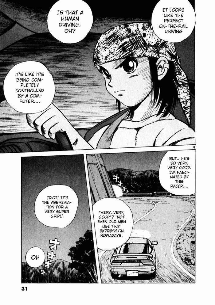 Read A Legend of Ultimate Hot Rodder Manga Online