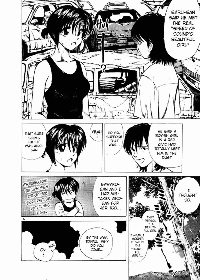 Read A Legend of Ultimate Hot Rodder Manga Online