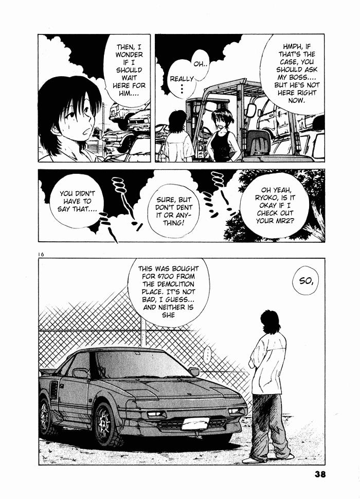 Read A Legend of Ultimate Hot Rodder Manga Online