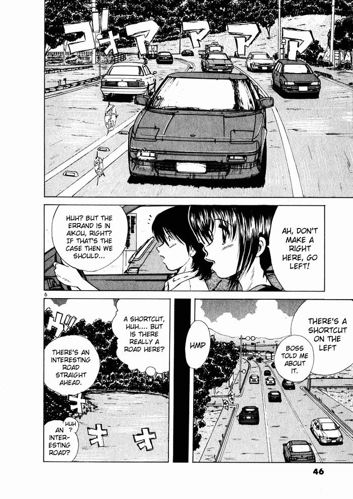 Read A Legend of Ultimate Hot Rodder Manga Online
