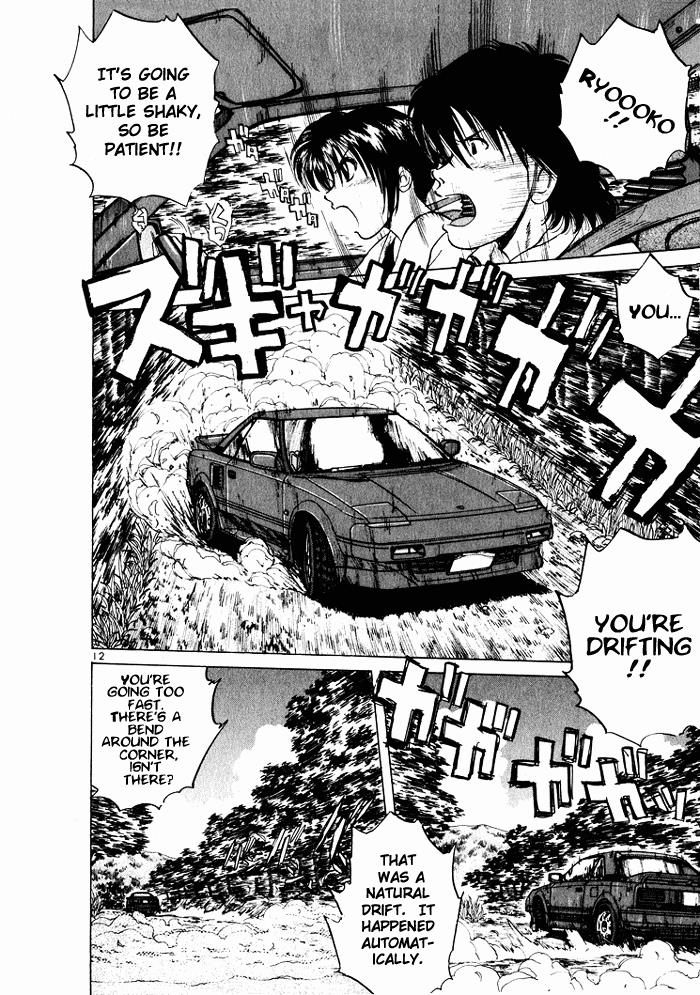 Read A Legend of Ultimate Hot Rodder Manga Online
