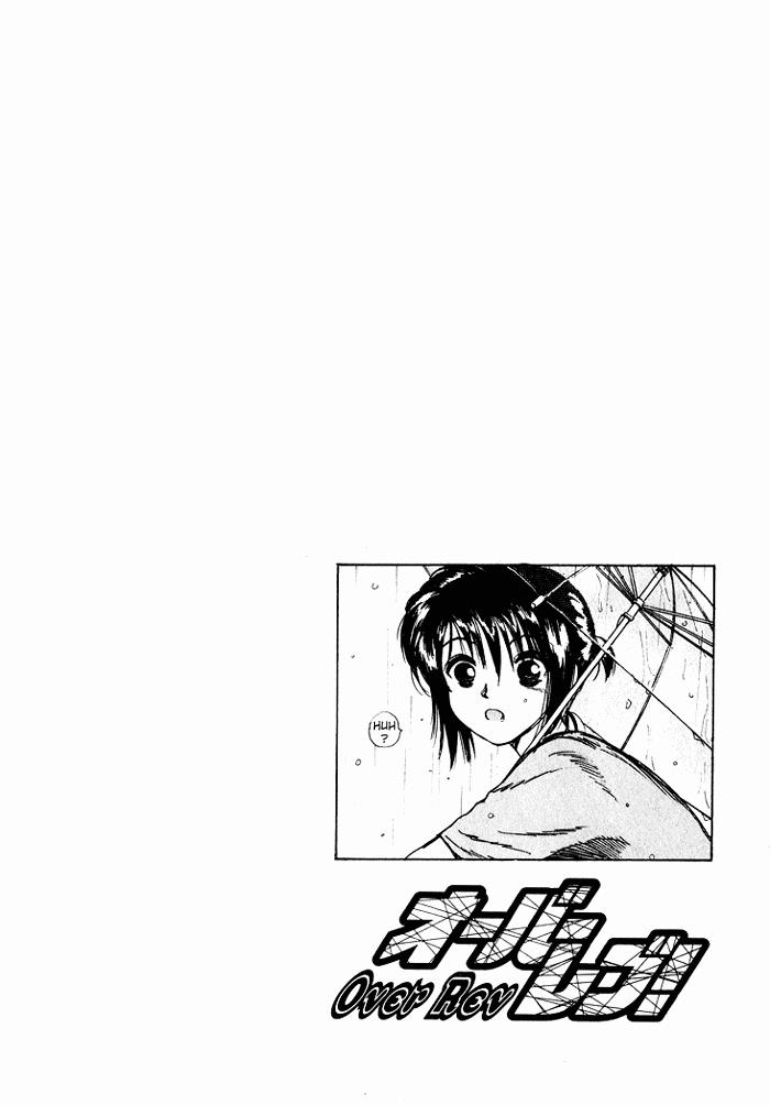 Read A Legend of Ultimate Hot Rodder Manga Online