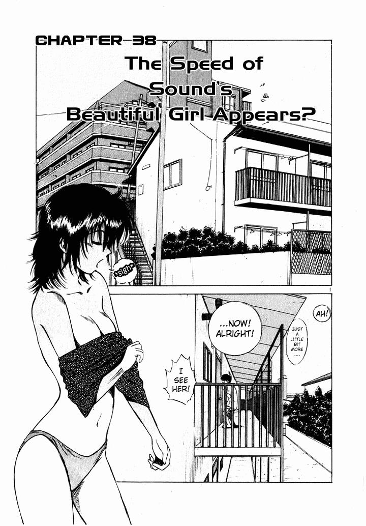 Read A Legend of Ultimate Hot Rodder Manga Online