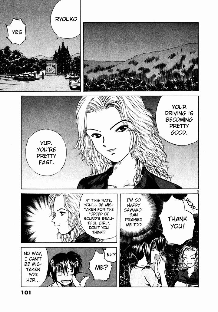 Read A Legend of Ultimate Hot Rodder Manga Online