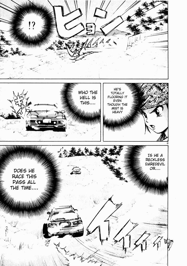 Read A Legend of Ultimate Hot Rodder Manga Online