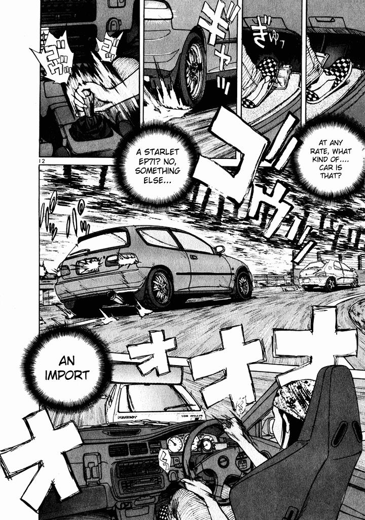 Read A Legend of Ultimate Hot Rodder Manga Online