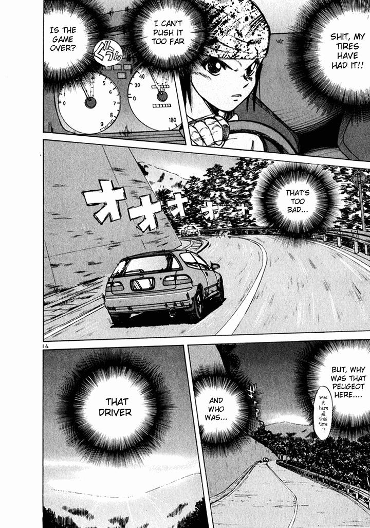 Read A Legend of Ultimate Hot Rodder Manga Online