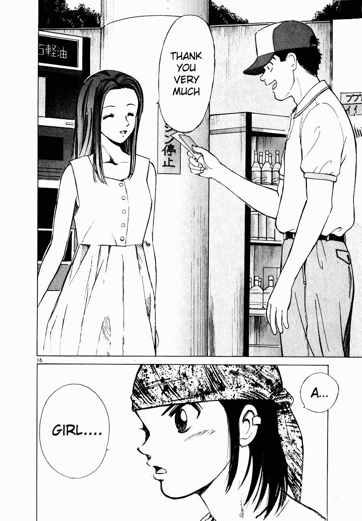 Read A Legend of Ultimate Hot Rodder Manga Online