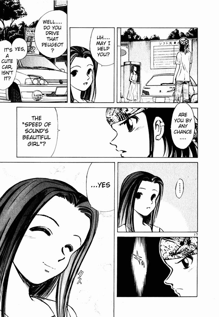 Read A Legend of Ultimate Hot Rodder Manga Online