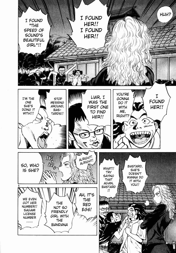 Read A Legend of Ultimate Hot Rodder Manga Online