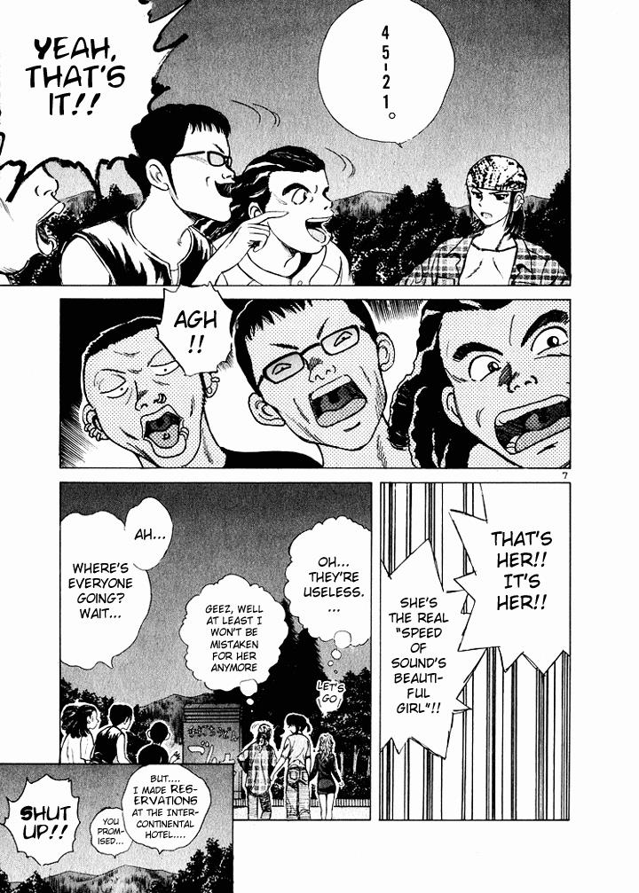 Read A Legend of Ultimate Hot Rodder Manga Online