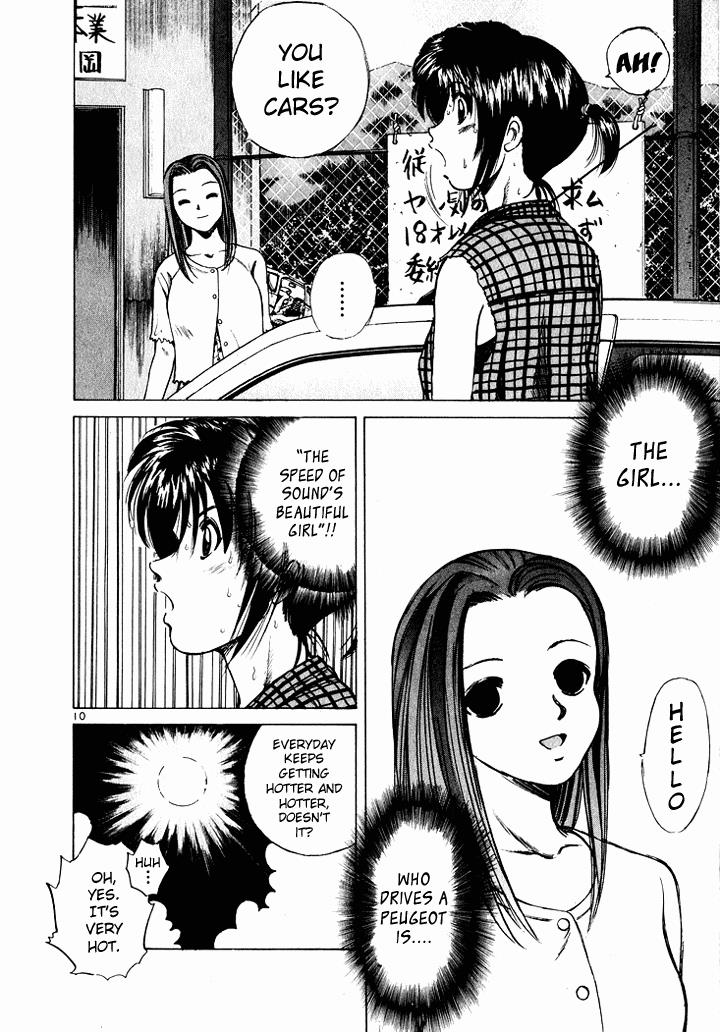 Read A Legend of Ultimate Hot Rodder Manga Online