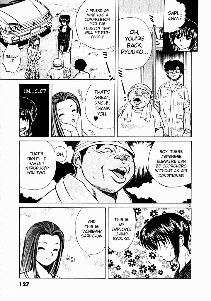 Read A Legend of Ultimate Hot Rodder Manga Online