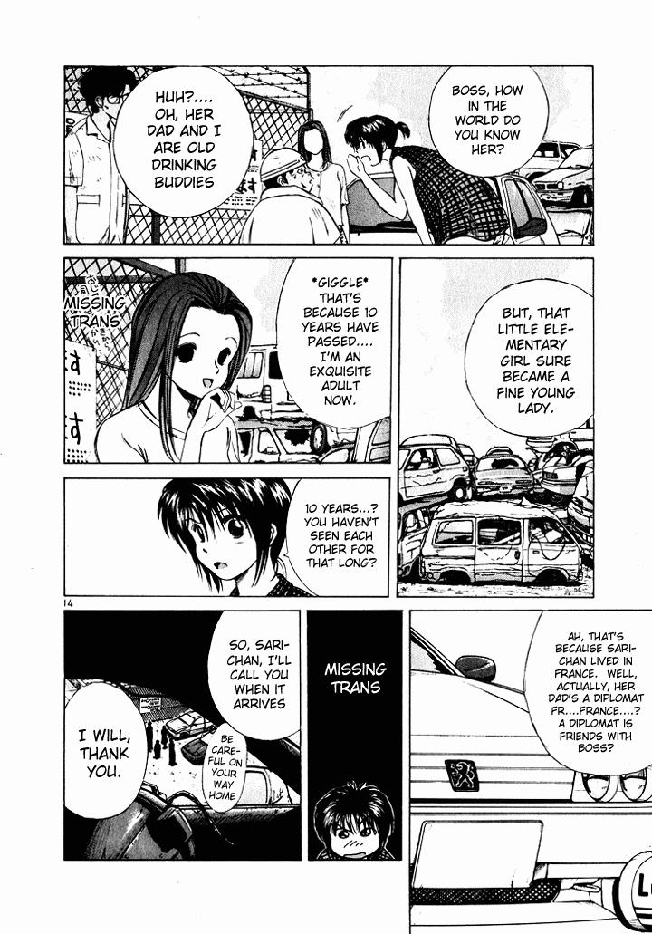 Read A Legend of Ultimate Hot Rodder Manga Online