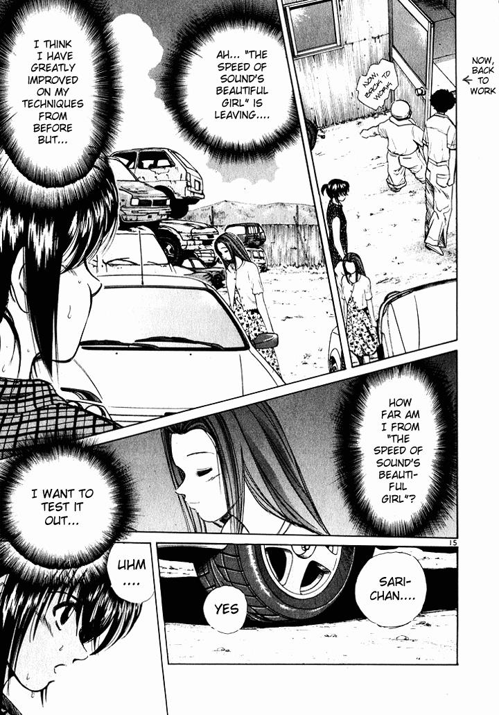 Read A Legend of Ultimate Hot Rodder Manga Online