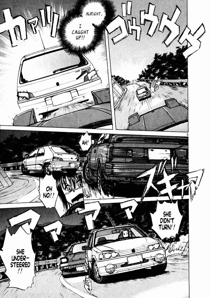Read A Legend of Ultimate Hot Rodder Manga Online