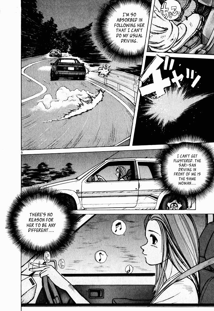 Read A Legend of Ultimate Hot Rodder Manga Online