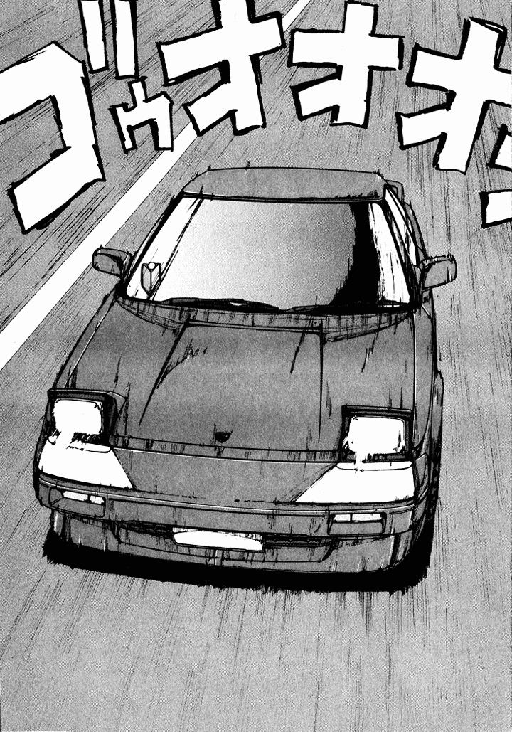 Read A Legend of Ultimate Hot Rodder Manga Online