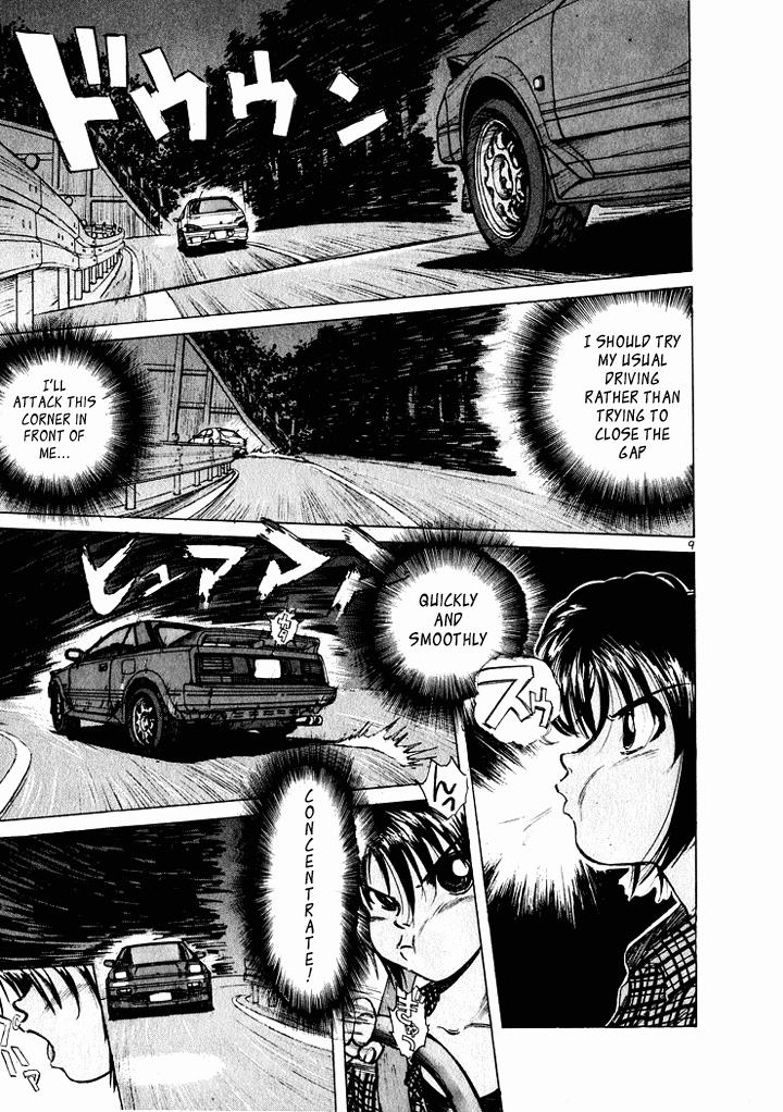 Read A Legend of Ultimate Hot Rodder Manga Online