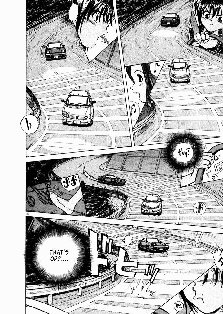 Read A Legend of Ultimate Hot Rodder Manga Online