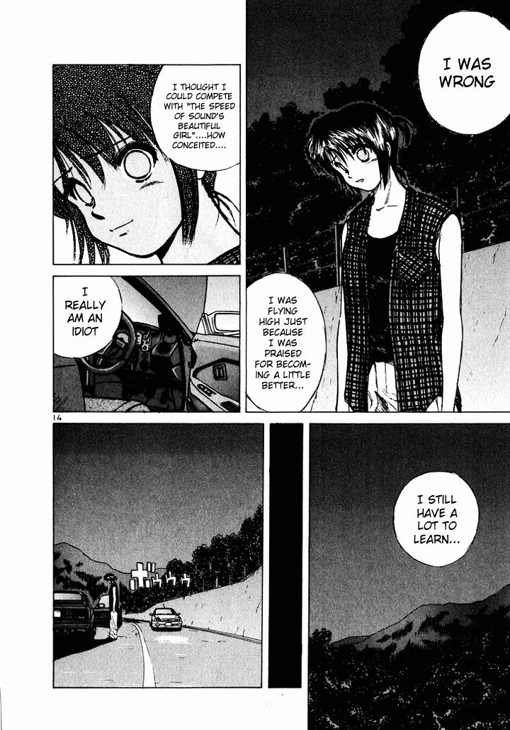 Read A Legend of Ultimate Hot Rodder Manga Online