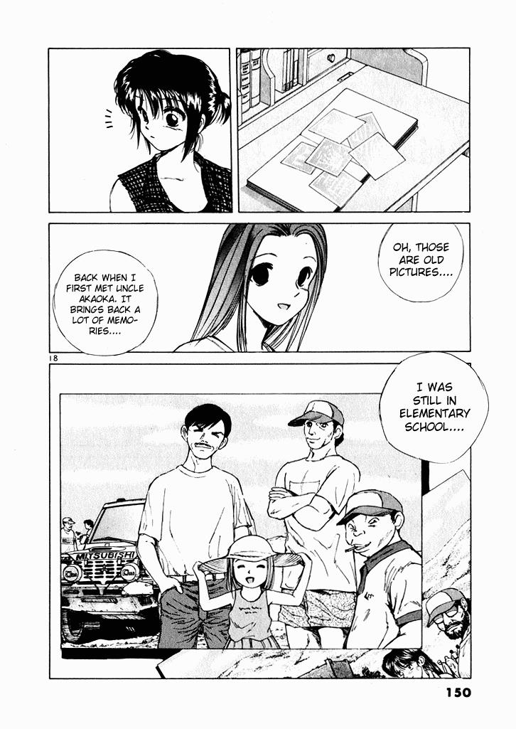 Read A Legend of Ultimate Hot Rodder Manga Online