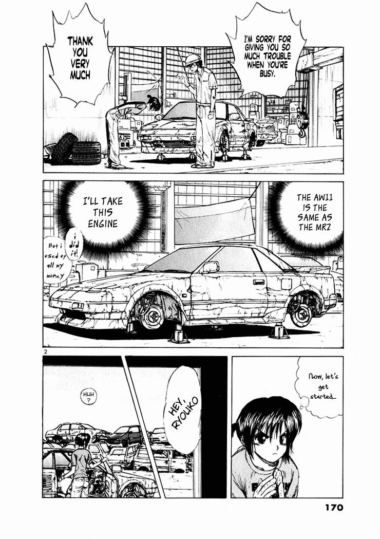 Read A Legend of Ultimate Hot Rodder Manga Online