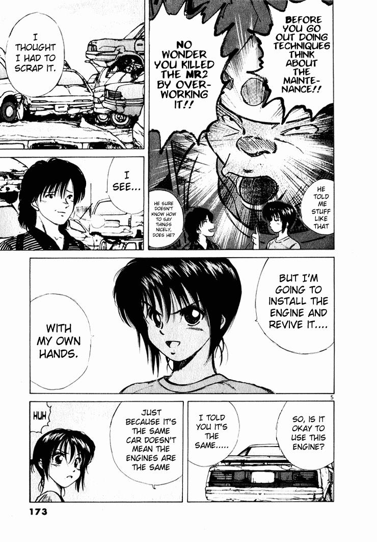 Read A Legend of Ultimate Hot Rodder Manga Online