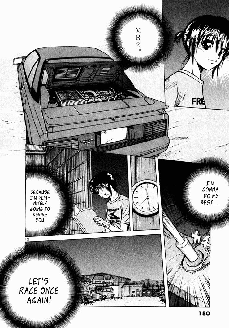 Read A Legend of Ultimate Hot Rodder Manga Online