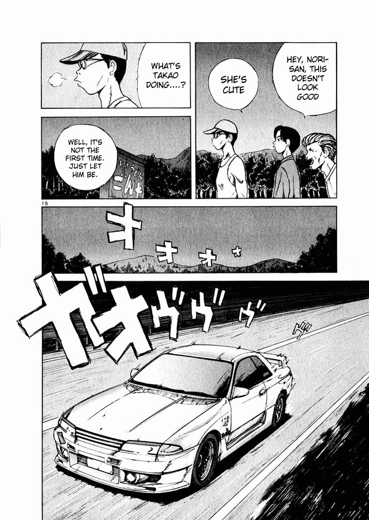 Read A Legend of Ultimate Hot Rodder Manga Online