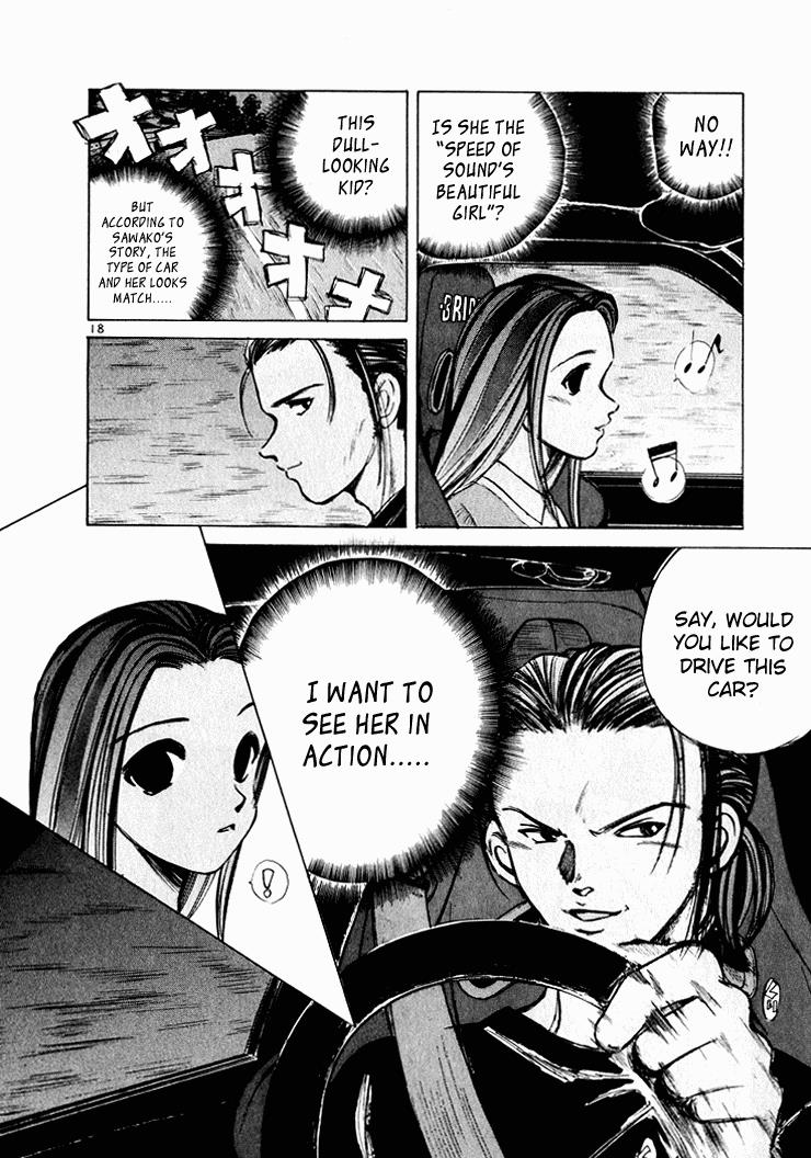Read A Legend of Ultimate Hot Rodder Manga Online