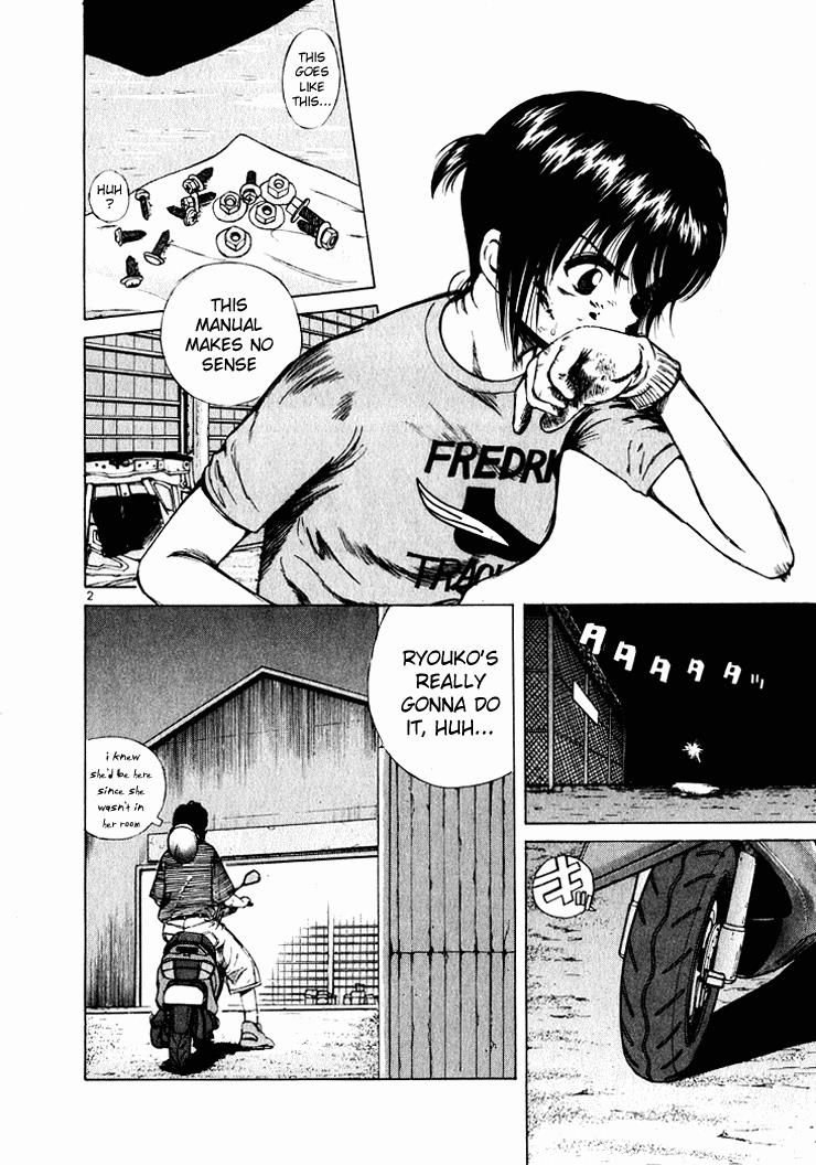 Read A Legend of Ultimate Hot Rodder Manga Online