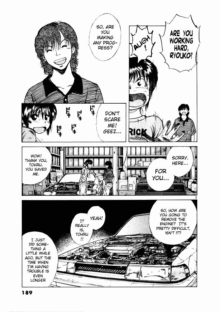 Read A Legend of Ultimate Hot Rodder Manga Online