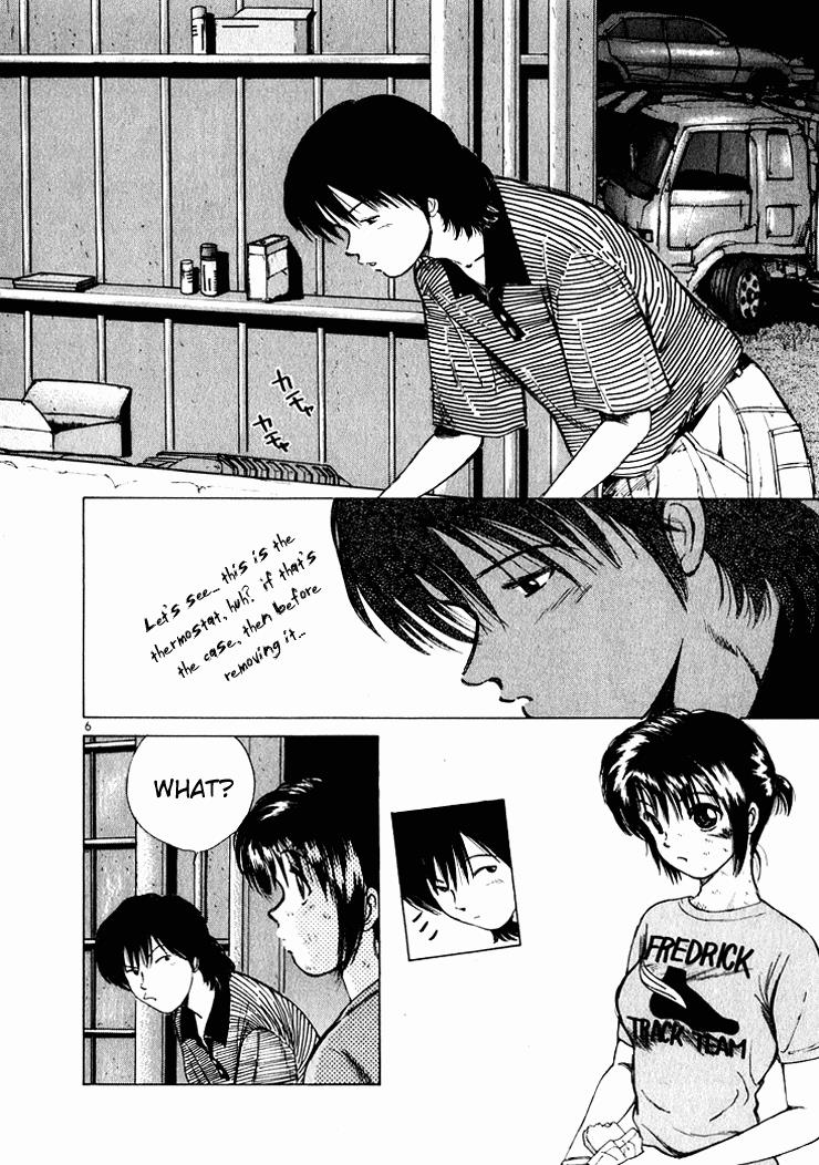 Read A Legend of Ultimate Hot Rodder Manga Online
