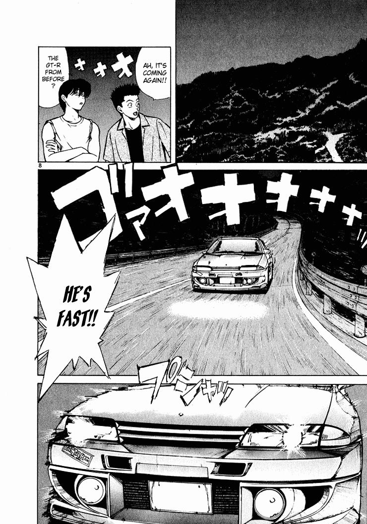 Read A Legend of Ultimate Hot Rodder Manga Online