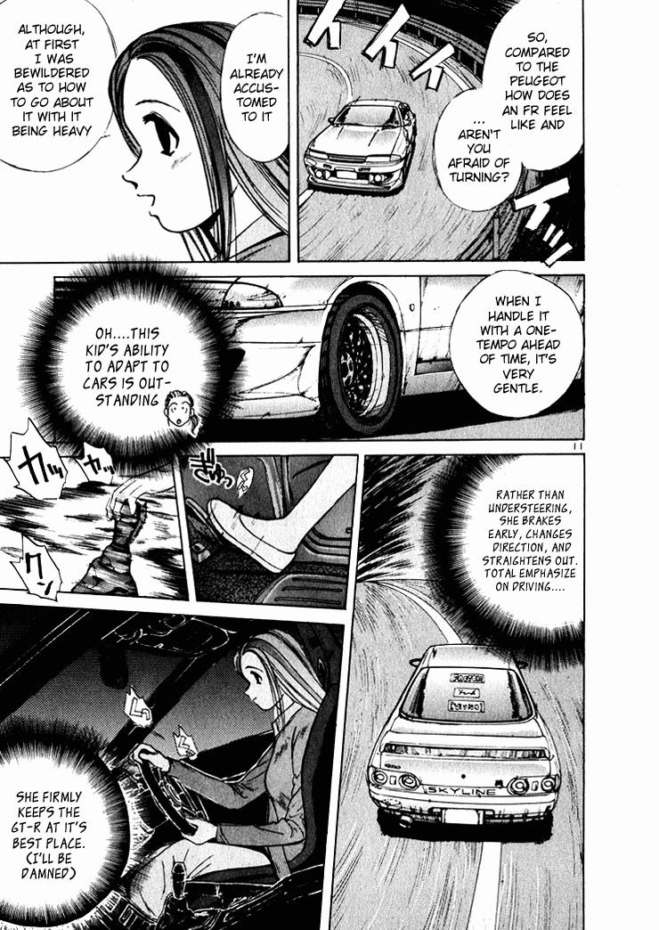 Read A Legend of Ultimate Hot Rodder Manga Online