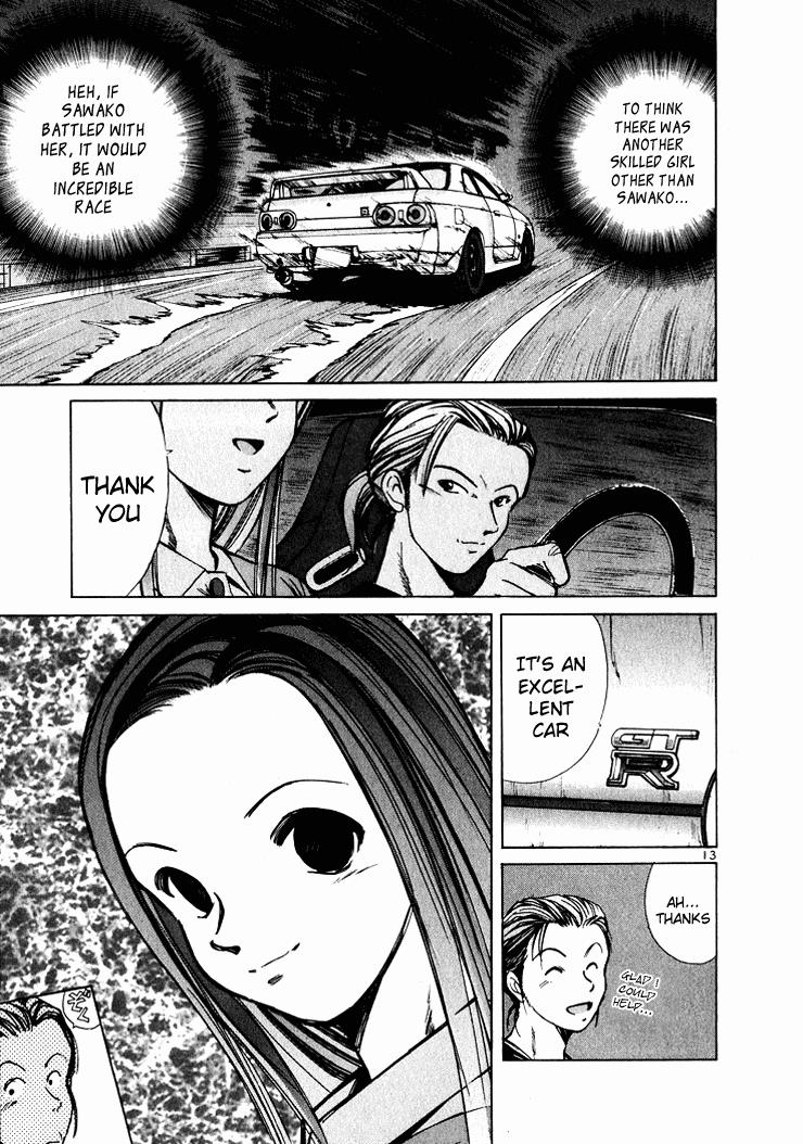 Read A Legend of Ultimate Hot Rodder Manga Online