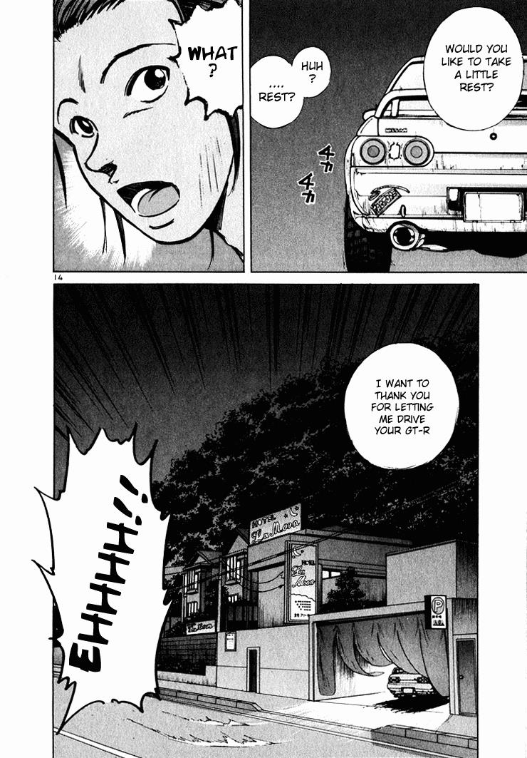 Read A Legend of Ultimate Hot Rodder Manga Online