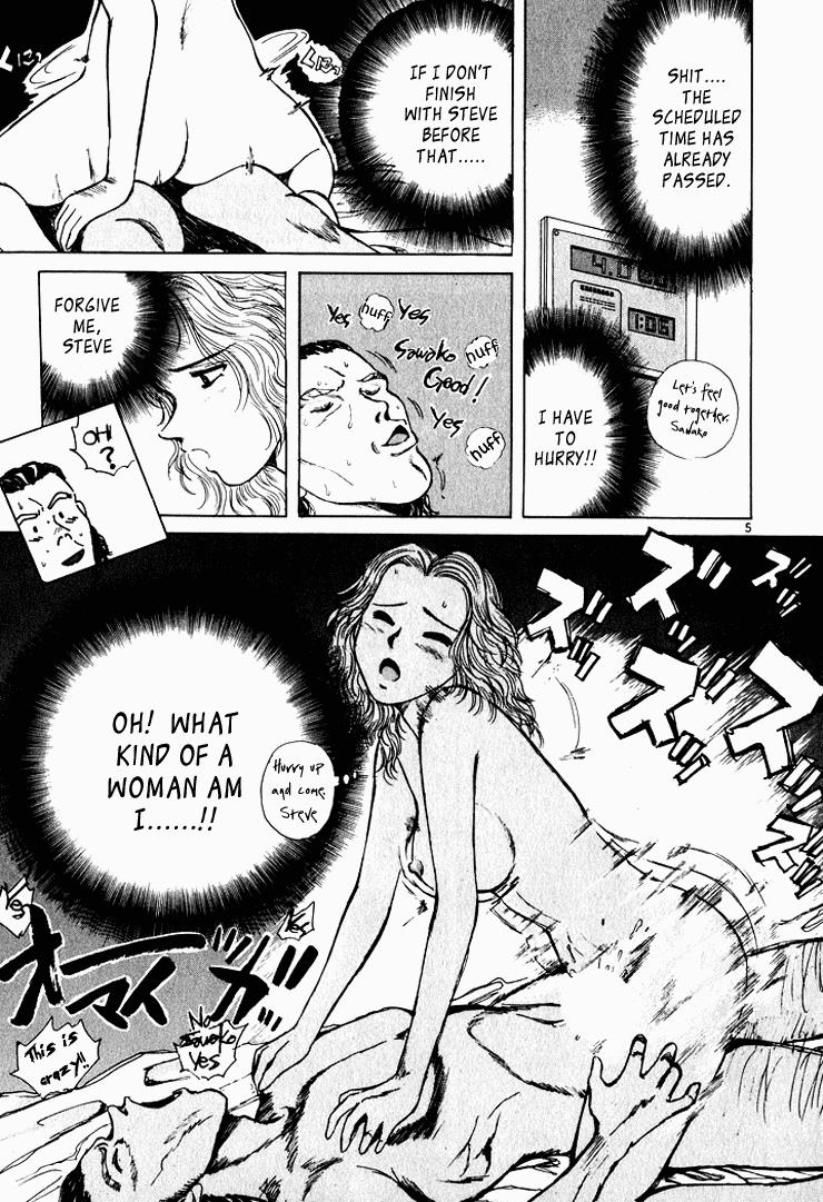 Read A Legend of Ultimate Hot Rodder Manga Online