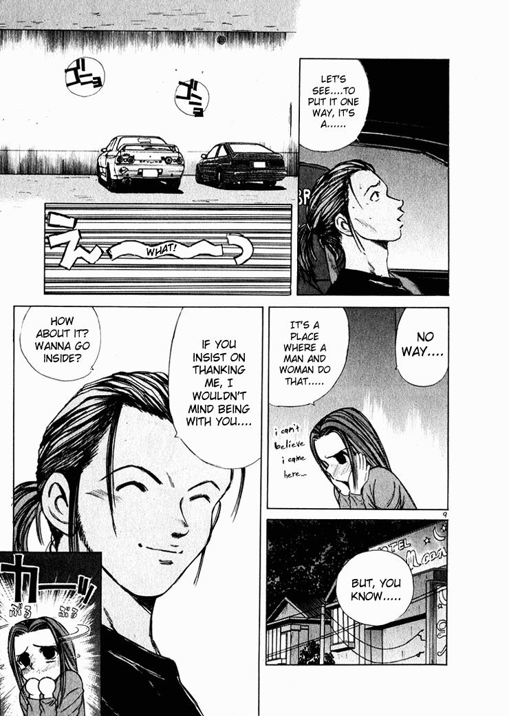 Read A Legend of Ultimate Hot Rodder Manga Online