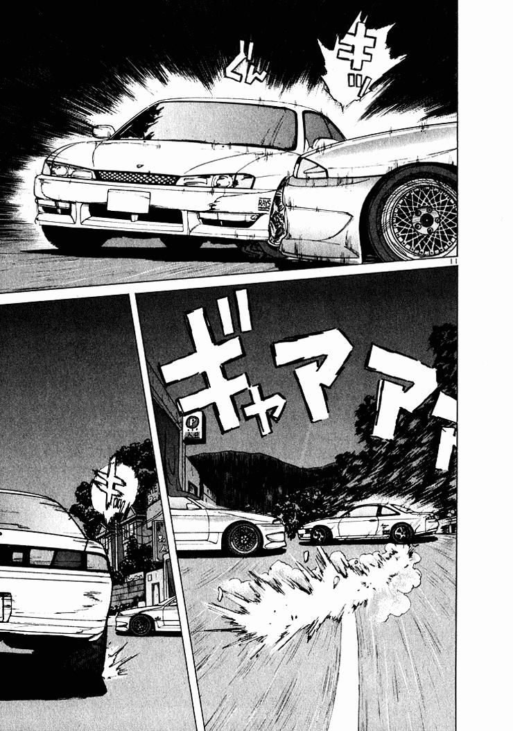 Read A Legend of Ultimate Hot Rodder Manga Online