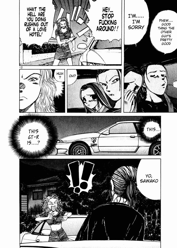 Read A Legend of Ultimate Hot Rodder Manga Online