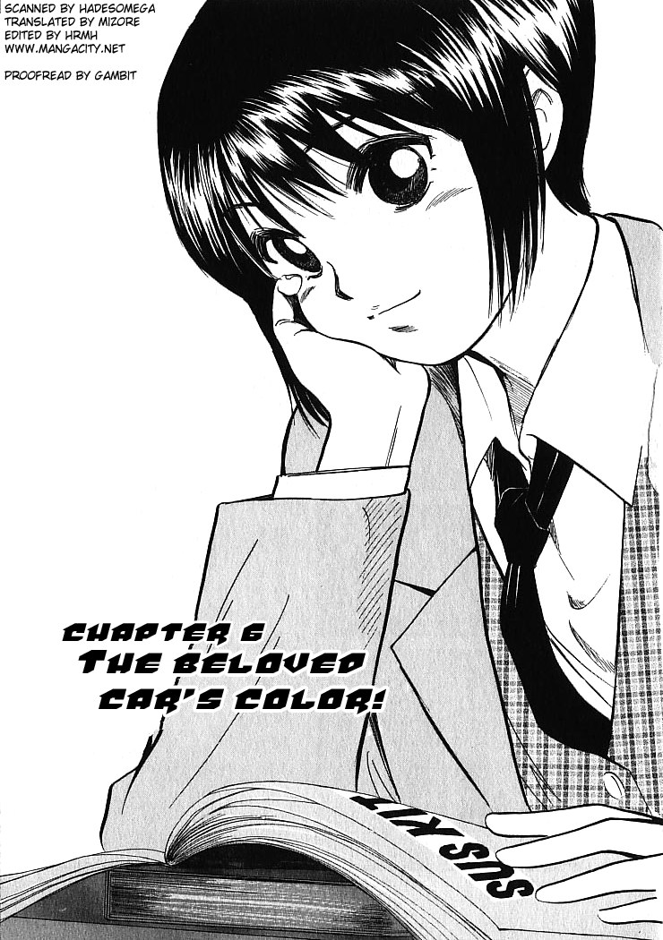 Read A Legend of Ultimate Hot Rodder Manga Online