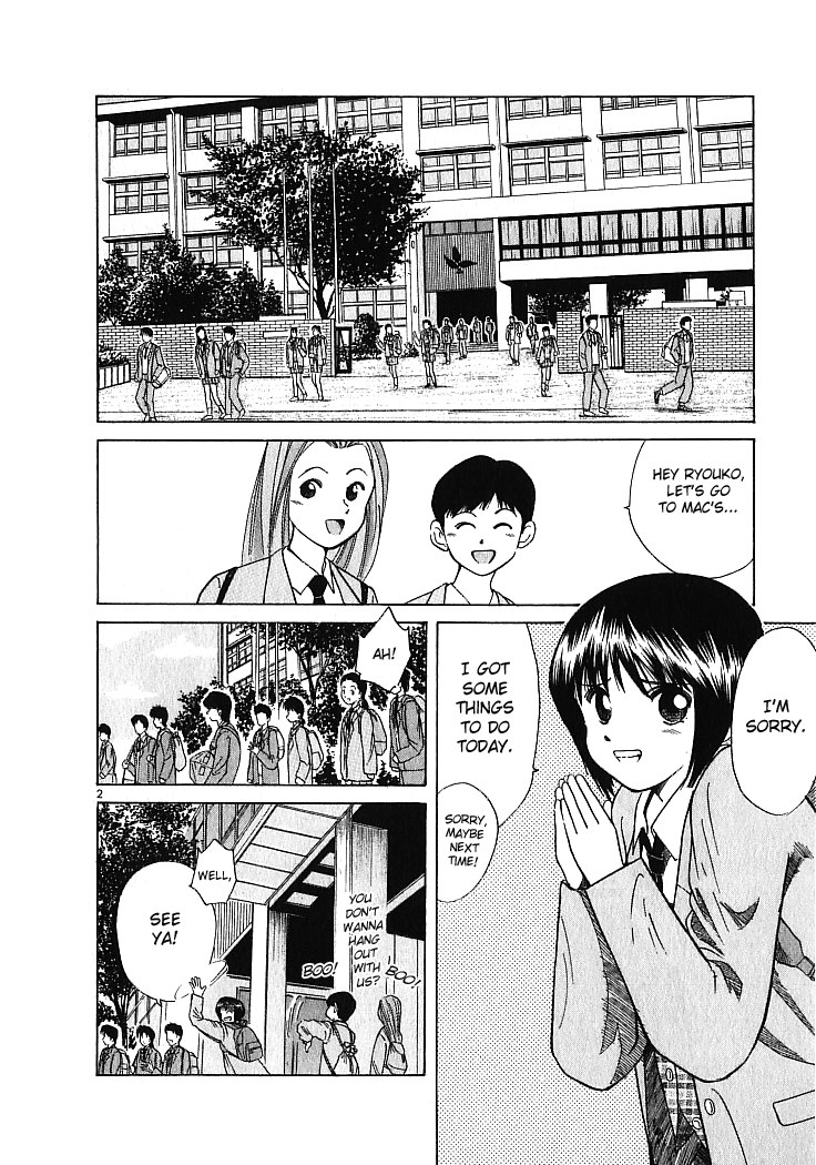 Read A Legend of Ultimate Hot Rodder Manga Online