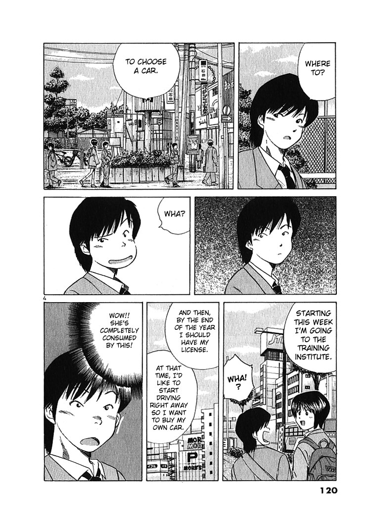 Read A Legend of Ultimate Hot Rodder Manga Online