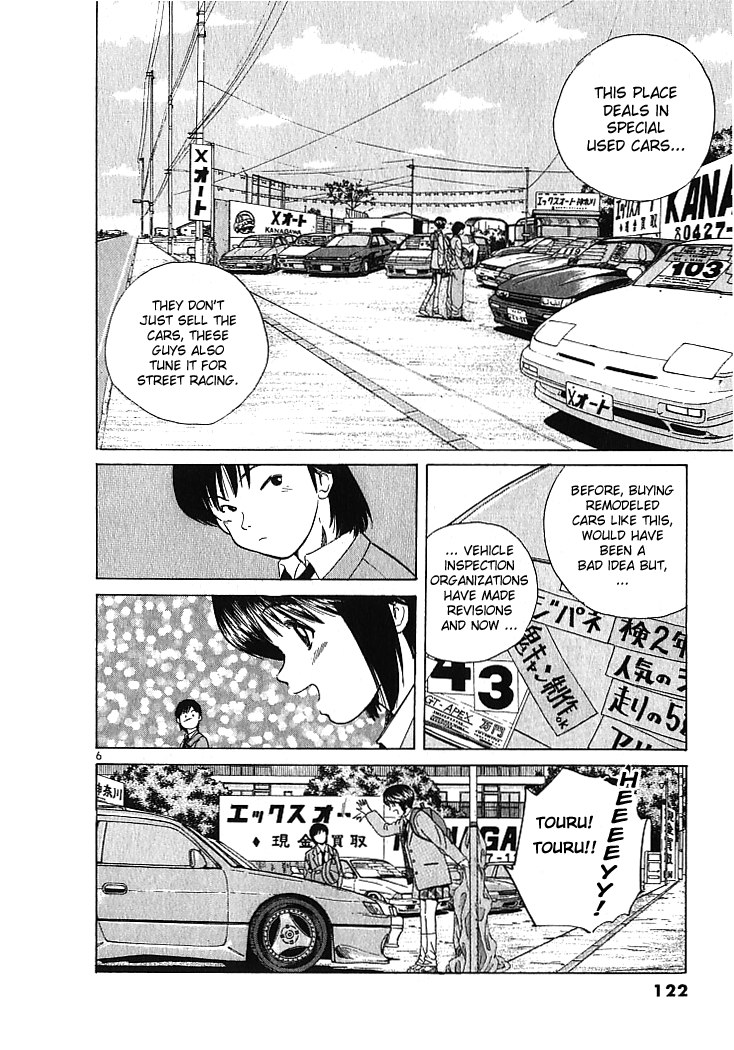 Read A Legend of Ultimate Hot Rodder Manga Online